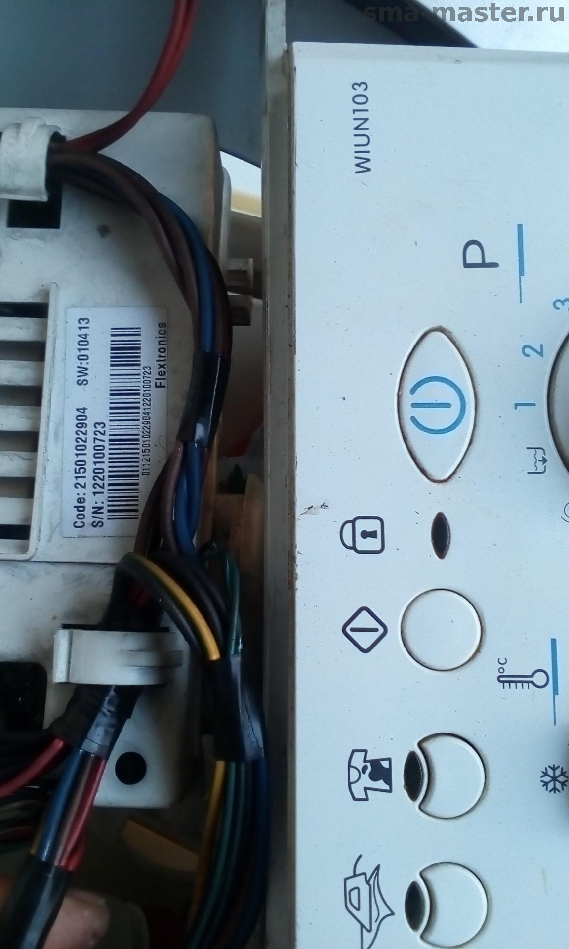 Плата управления 30412759 led indesit arc 2sel схема